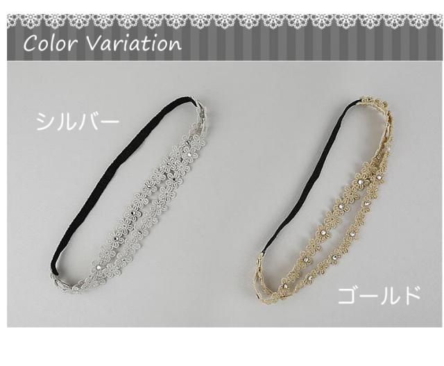 バーバラ レース ゴールド シルバー 刺繍 ハーフバースデー ヘアーバンド 赤ちゃん用 子供用 2 発表会 結婚式 髪飾りの通販はau Pay マーケット 輸入ベビー キッズ服cherie