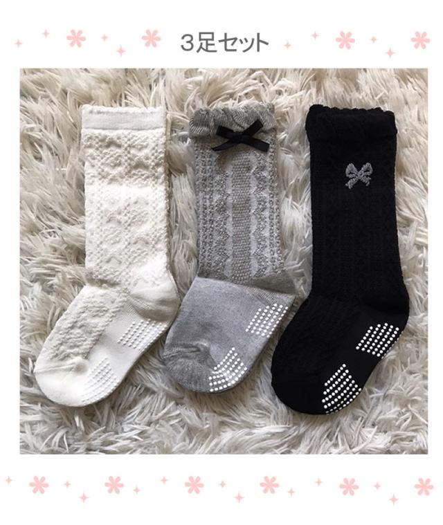 フォーマル 靴下 ３足セット 女の子 赤ちゃん 子供 ベビー用 9 15cm 黒 白 グレー ブラック ホワイト ソックス フォーマル靴下 お宮の通販はau Pay マーケット 輸入ベビー キッズ服cherie
