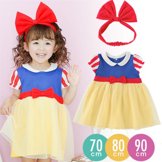 ハロウィン ワンピース 白雪姫 コスチューム 衣装 ヘアバンド付き ドレス ニシキ 70 80 90の通販はau Pay マーケット 輸入ベビー キッズ服cherie