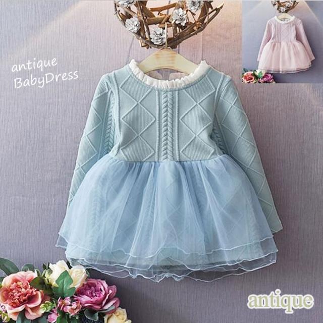 アンティーク ドレス フォーマルドレス ベビー キッズ ドレス 赤ちゃん リボン ハーフバースデー 服 90 95 100 110 1 130 発表会 学芸の通販はau Pay マーケット 輸入ベビー キッズ服cherie