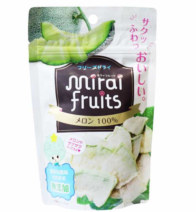 無添加 メロン 10g 離乳食 ベビー 赤ちゃん おやつ 子供 キッズ ドライフルーツ 砂糖不使用 無糖 ミライフルーツ フリーズドライ Cliの通販はau Pay マーケット 輸入ベビー キッズ服cherie