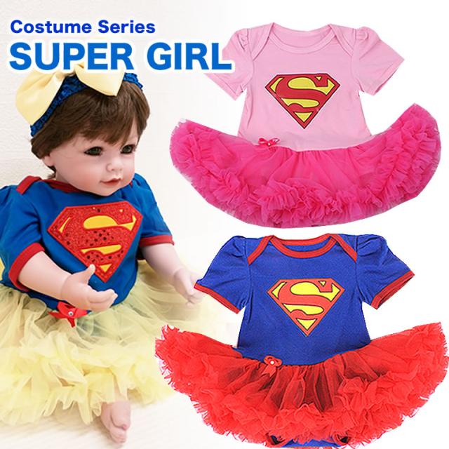 スーパーマン風 ベビーコスチューム ハロウィーン ボディスーツ ロンパース チュチュ Halloween 子供 赤ちゃん テーマパーク S M L Xlの通販はau Pay マーケット 輸入ベビー キッズ服cherie