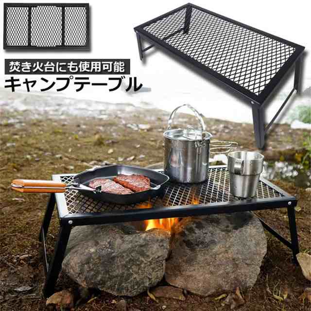 公式売上 アウトドア 折りたたみ キャンプ BBQ 迷彩 マガジン