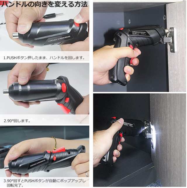 反物 浴衣 インガソールランド D1130 IQv12シリーズ 12V コードレスドリルドライバーキット