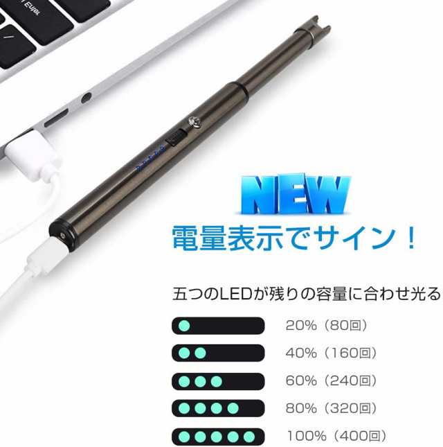 ライター USB充電式 プラズマ 電気 2本セット点火用 無炎 ガス オイル