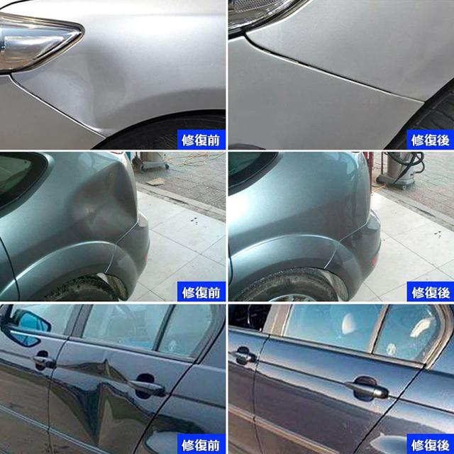 デント修復ツール デントリペアツール 車へこみ修理 塗料無し デントの修復 Tバー スライドハンマー 引っ張り 板金工具 Diy修理工具 凹みの通販はau Pay マーケット サファイア デント修復ツール デントリペアツール 車へこみ修理 塗料無し デントの修復 Tバー スライドハンマー 引っ張り 板金工具 Diy修理工具 凹みの通販はau Pay マーケット サファイア