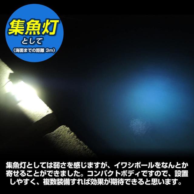 72w LED 作業灯 ワークライト 10個セット 12v 24v 兼用 ledライト IP67 防水 防塵 耐震 トラック 作業灯 タイヤ灯 車幅灯 拡散タイプ 集魚灯 前照灯 夜釣り 船舶 建築 バックライト デッキライト 投光器_8