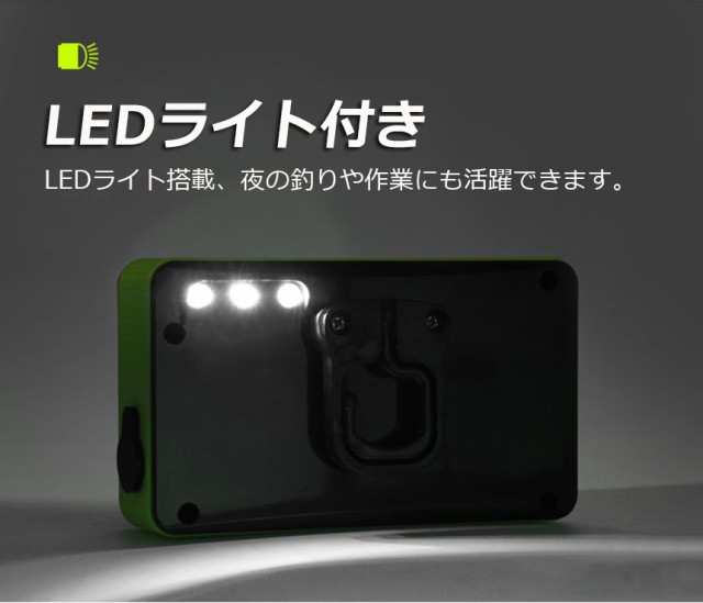 ポンプ エアーポンプ ウォーターポンプ 2台セット 給水ポンプ 小型 一体化 充電式 LEDランプ付き 揚水 排水 釣り 水槽｜au PAY マーケット