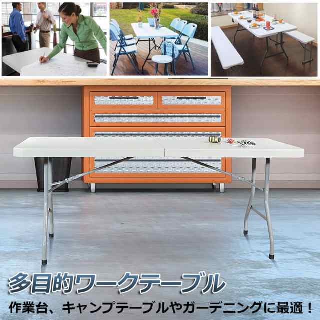 作業台 テーブル ワークテーブル ワークベンチ 150cm 60cm 固定式 ハイ