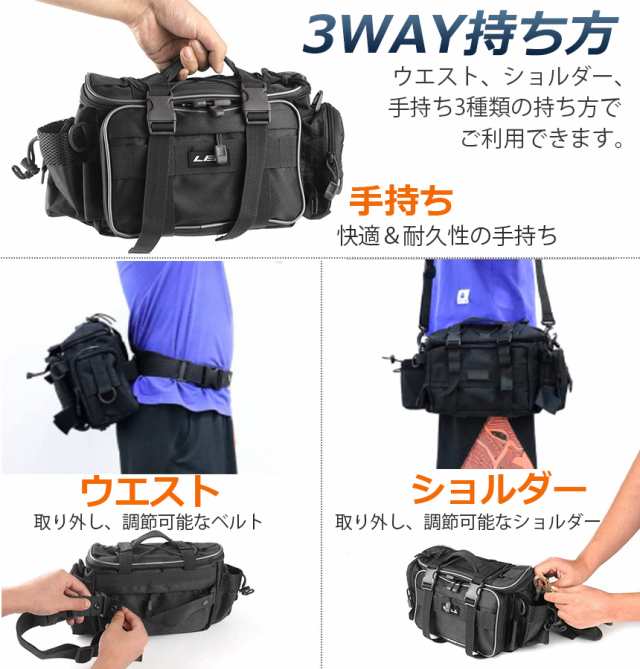 フィッシングバッグ 釣りバッグ 釣り袋 多機能 3WAY 大容量