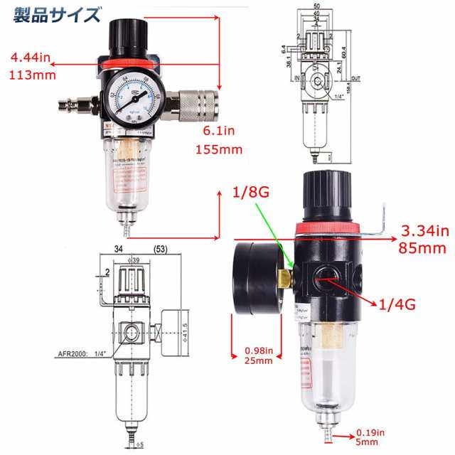 エアー レギュレーター 3個セット ウォーターセパレーター エアー