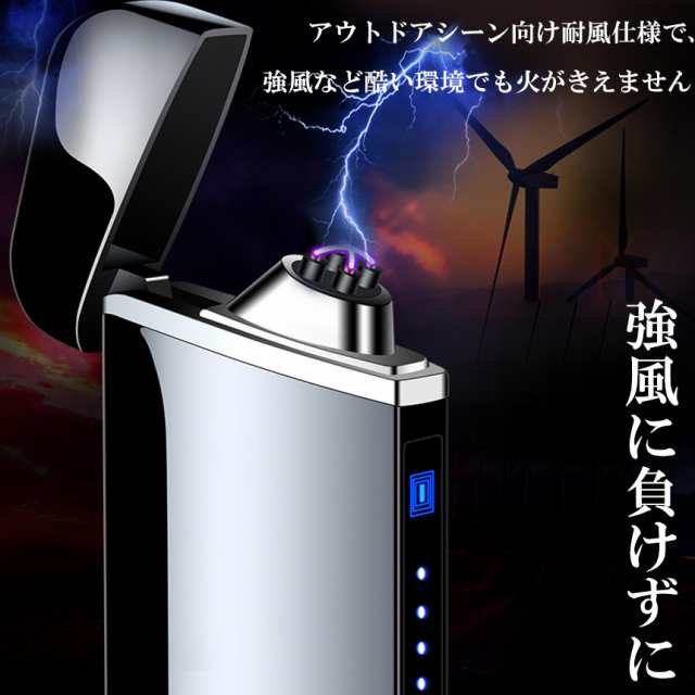 電子ライター 3個セット usb ライター プラズマ ライター 小型 充電式