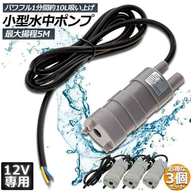 こみや SPM レタマーク B-3 狂っ 使いかけ HOゲージ
