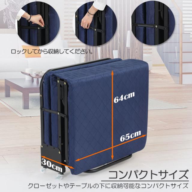 折りたたみベッド シングル 5段階 リクライニング ソファーベッド 介護用ベッド 簡易ベッド 折り畳み おしゃれ S キャスター付き 組立簡単 コンパクト ワンルーム 折りたたみ 軽量_3