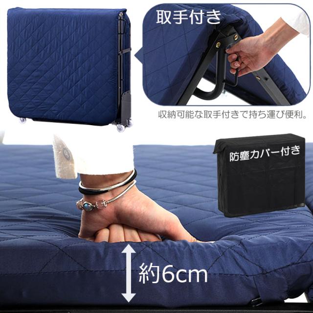 折りたたみベッド シングル 5段階 リクライニング ソファーベッド 介護用ベッド 簡易ベッド 折り畳み おしゃれ S キャスター付き 組立簡単 コンパクト ワンルーム 折りたたみ 軽量_5
