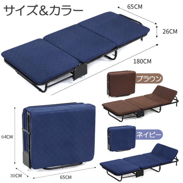 折りたたみベッド シングル 5段階 リクライニング ソファーベッド 介護用ベッド 簡易ベッド 折り畳み おしゃれ S キャスター付き 組立簡単 コンパクト ワンルーム 折りたたみ 軽量_6