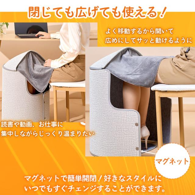 パネルヒーター デスクヒーター 遠赤外線 折りたたみ リモコン