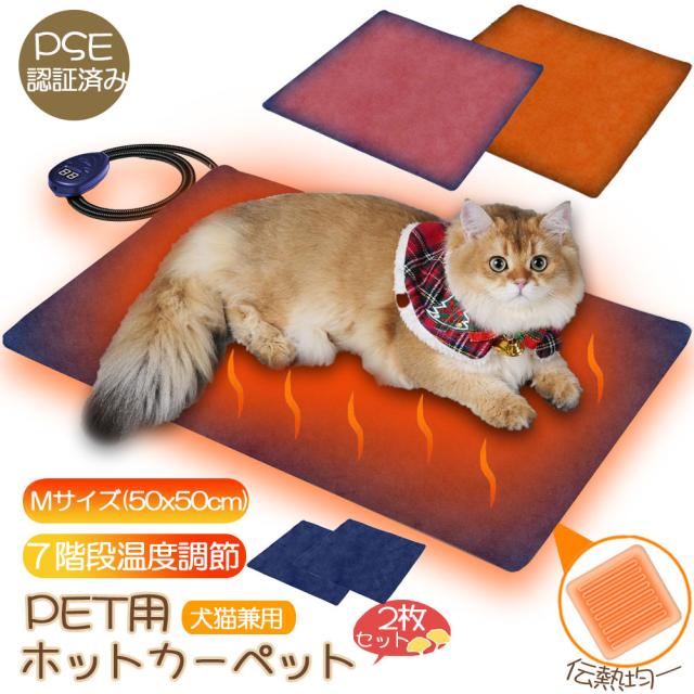 ファープラスト JUMPY ジャンピー キャットトイレ 猫 上から出入り
