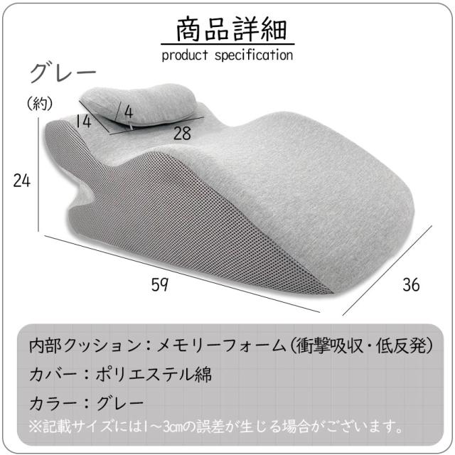 うつ伏せ枕 うつぶせ枕 プレイピロー 2個セット 2カラー うつ伏せ寝 うつぶせ寝 うつ伏せ クッション 三角クッション 枕 胸当てマクラ マクラ まくら 姿勢 サポート ごろ寝 ベッド用 耐久性 背もたれ 胸部マット 足枕 むくみ 腰痛 肩こり 軽減 洗える レストクッション_11