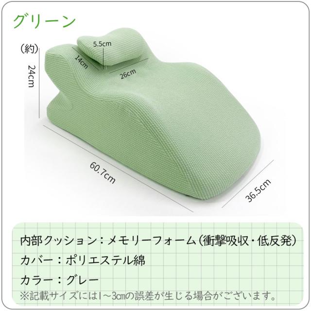 うつ伏せ枕 うつぶせ枕 プレイピロー 2個セット 2カラー うつ伏せ寝 うつぶせ寝 うつ伏せ クッション 三角クッション 枕 胸当てマクラ マクラ まくら 姿勢 サポート ごろ寝 ベッド用 耐久性 背もたれ 胸部マット 足枕 むくみ 腰痛 肩こり 軽減 洗える レストクッション_12