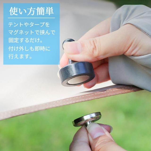 ランタンフック 2色選べる 3個セット マグネットフック 磁石 カラビナ テント タープ キャンプ アウトドア 吊り下げ ハンガー 小物 冷蔵庫 グッズ アウトドア用品 キャンプグッズ ランタンハンガー ブラック ホワイト 黒 白 その他ランタン・バーナー