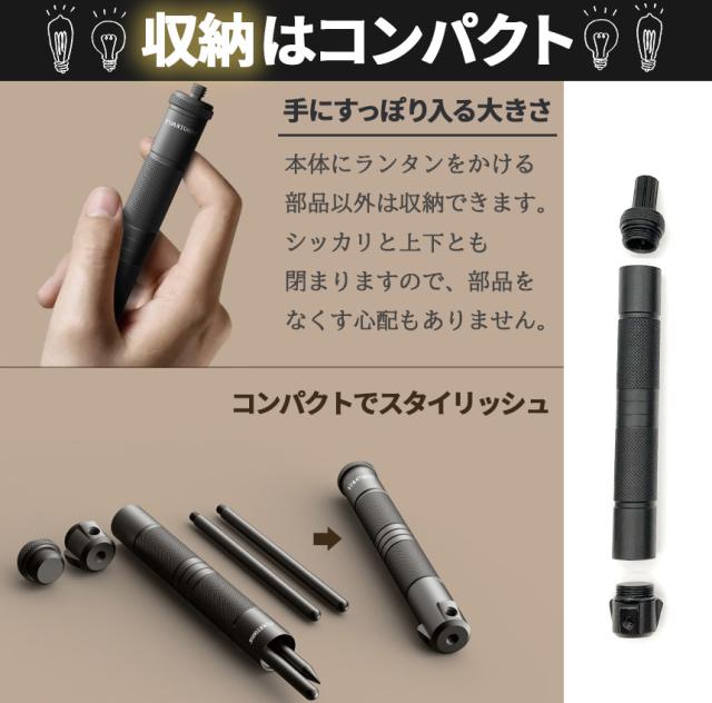 【格安】　ゴールゼロ　2個セット ゴールゼロ ランタンスタンド 2個セット 三脚 打ち込み式 ランタン