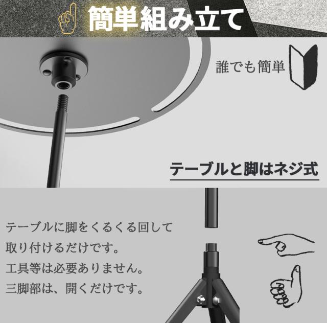 キャンプテーブル 3台セット ラウンドキャンプテーブル 折りたたみ