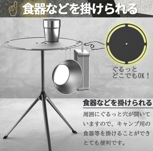 キャンプテーブル 3台セット ラウンドキャンプテーブル 折りたたみ アルミ合金 キャンプ テーブル 軽量 コンパクト 折り畳み式 アウトドア ソロキャンプ 折りたたみ式テーブル 焚き火テーブル 丸型 耐水 高さ調整 バーベキュー 室内 室外 収納袋付き キャンプテーブル 3台セット ラウンドキャンプテーブル 折りたたみ