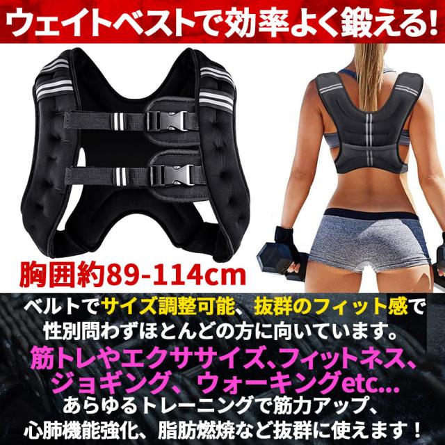 ウエイトベスト 10kg パワージャケット 4個セット ウェイトベスト ウエイトジャケット 反射テープ 加重ベスト 通気 フィットネス 高負荷 ジャケット トレーニング 筋トレ 耐摩耗 男女兼用 夜間安全 反射テープ ウェイト_2