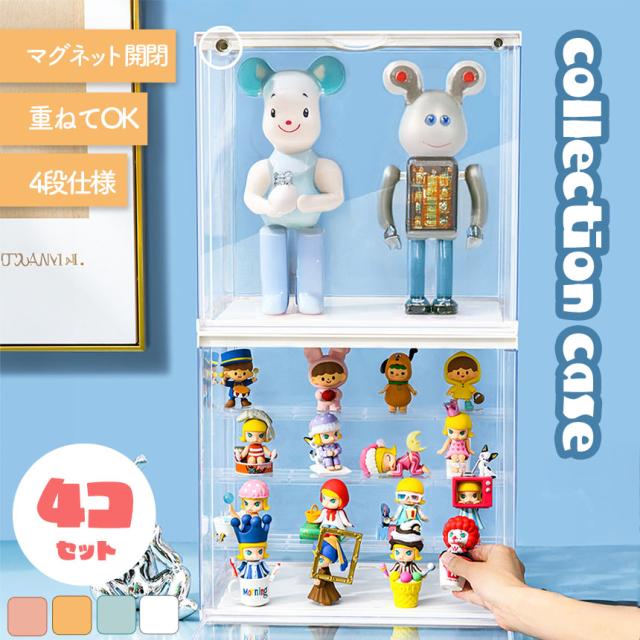 フィギュアケース アクリル ボックス ショーケース コレクション