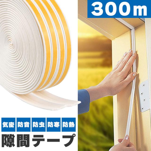 HXJZJ インターホン レインカバー ドアホン 雨よけ ワイヤレス用可 強化金属 工事不要 簡単 取付け 106*143MM インターホン レインカバー ドアホン 雨よけ ワイヤレス用 強化金属 工事不要 簡単取付け 防水カバー (ブラック*2)