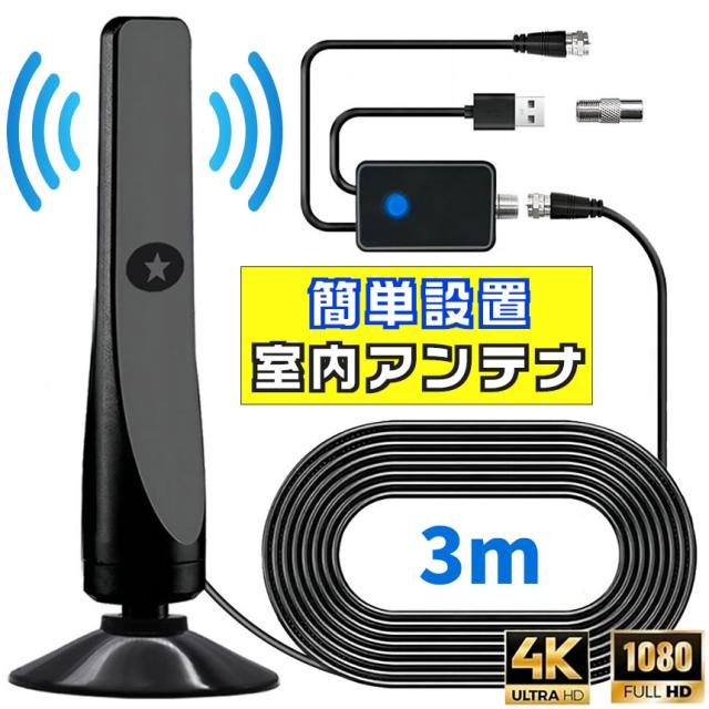 取寄品) TU30S(B) 地デジ対応 UHFブースター 30dB形 卓上型 屋内用 テレビ信号増幅器 高シールド 調整機能付き JEITA認証済み  DXアンテナ : 電材と作業工具のプロポチ Yahoo!店 - 通販 - Yahoo!ショッピング 地デジ　増幅器　卓上型　ブースター
