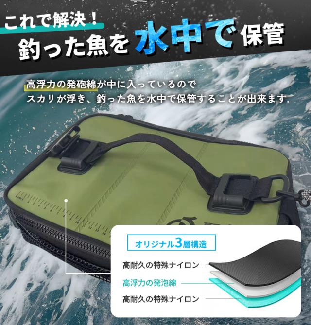 2点ご購入で10%OFFクーポン】 フローティングスカリ 折り畳み スカリ