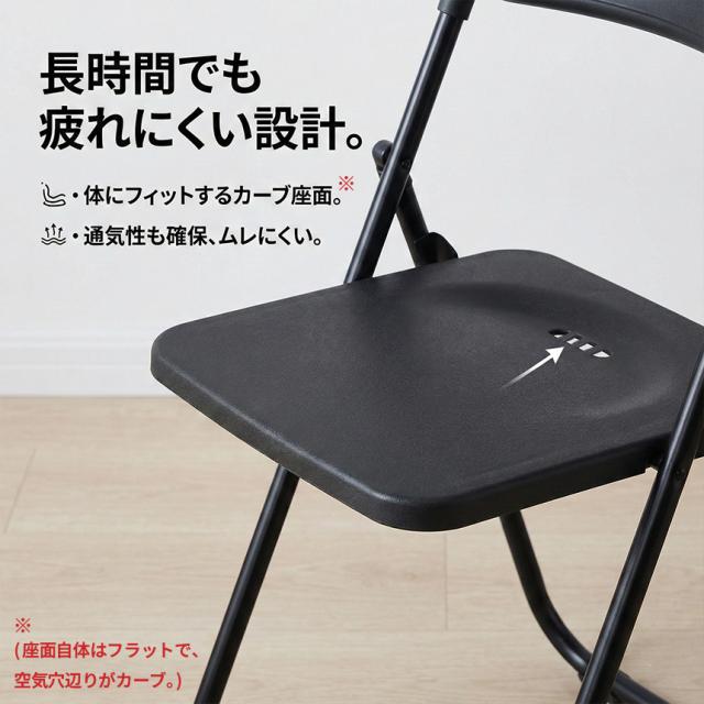 10脚セット 折りたたみチェア パイプ椅子 折り畳み椅子 コンパクト 軽量 約2.6kg 完成品 省スペース 取っ手付き スリム収納 来客用 会議用 イベント オフィス 家庭用 ブラック グレー イス 町内会 PTA 来客用 簡易 収納 スポーツ観戦 パイプイス_3