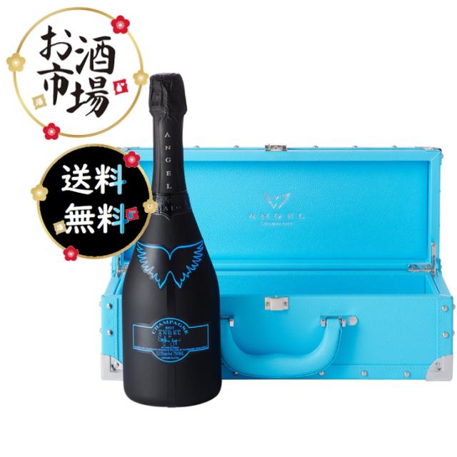【未開封品】エンジェル シャンパン ヘイロー ブルー 箱付き 未開封品】エンジェル シャンパン ヘイロー ブルー 箱付き エンジェル
