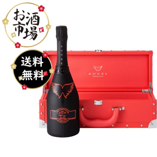 エンジェルシャンパンホワイトホリデーレッド　空瓶+ケース　ファータイプ エンジェル レッド ホワイト ホリデーエディション 限定 空箱 空瓶