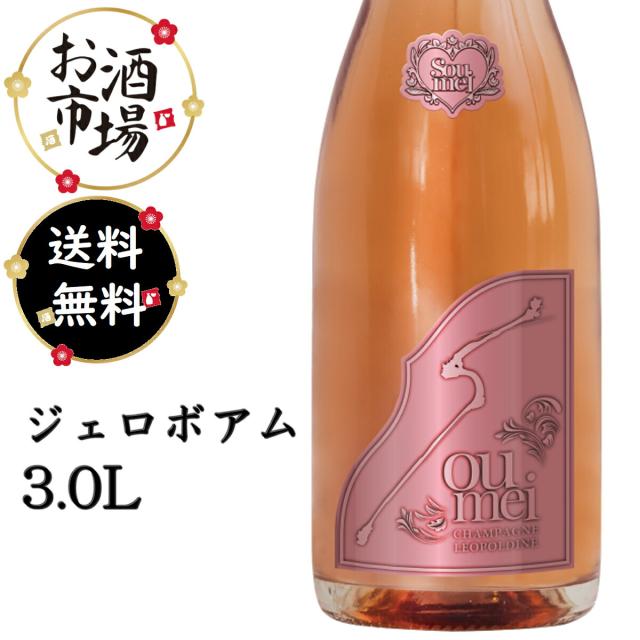 ピュリニー モンラッシェ プルミエクリュ ル カイユレ 2020 ラ プスドール ラック・コーポレーション｜ピュリニー モンラッシェ プルミエ