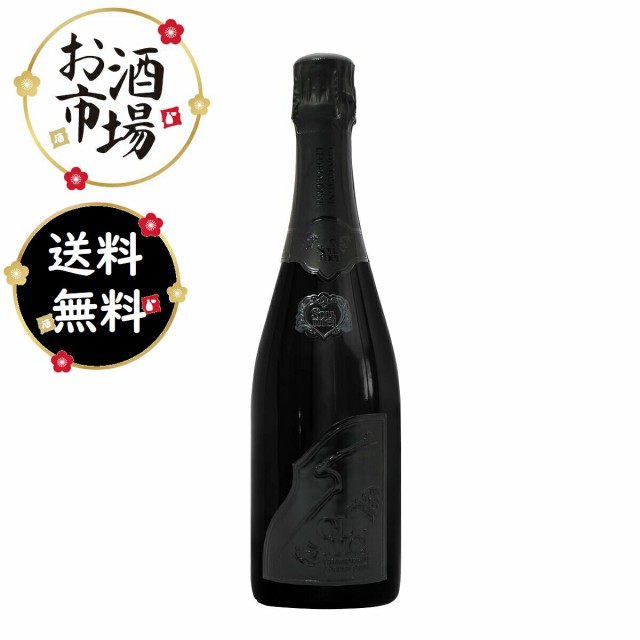 SOUMEI ソウメイ ブランドノワール（ブラック）箱なし 750ml 正規品