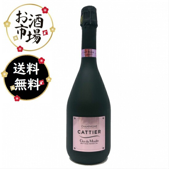 Cattier キャティア　クロ・デュ・ムーラン　ロゼ　750ml