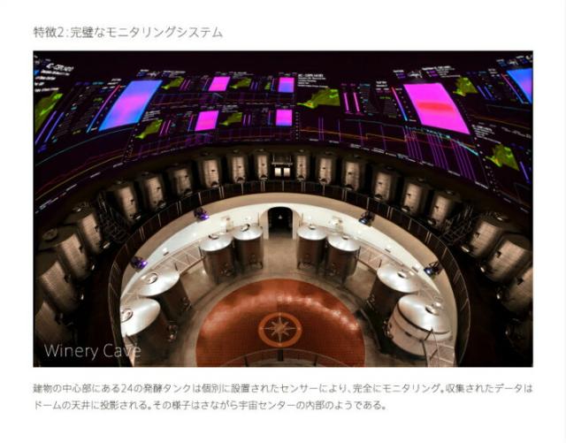 パルマッツヴィンヤード カベルネソーヴィニヨン 2013　750ml　送料無料_4