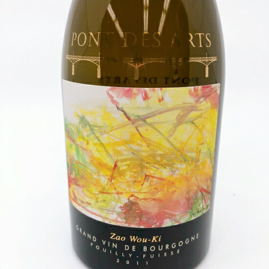 ポンデザール プィイフィッセ 750ml