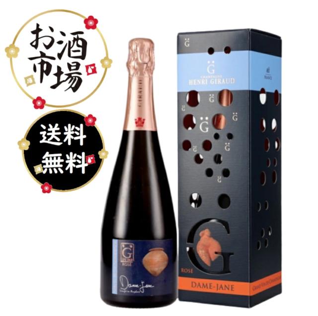 WA100点 エリオ・グラッソ バローロ ルンコト マグナム 2013年