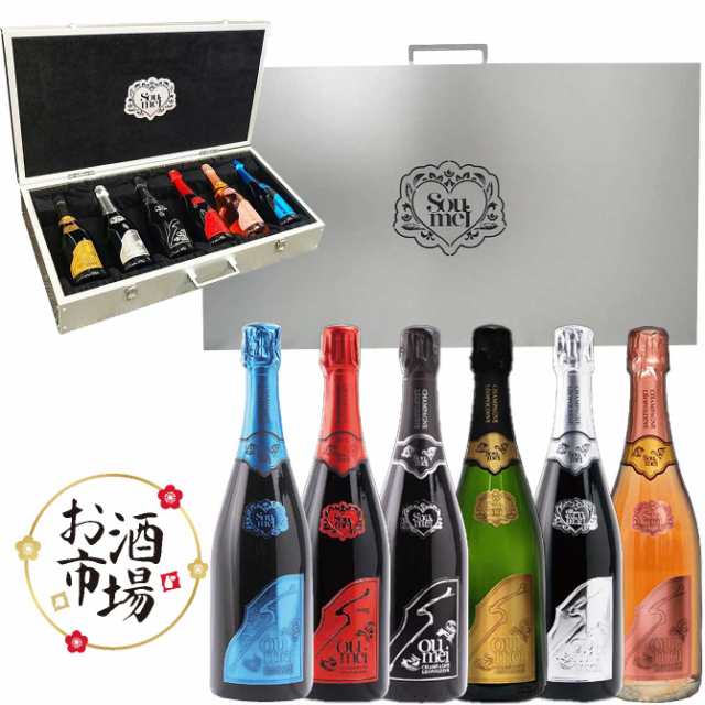 楽天市場】＜正規品＞SOUMEIソウメイブランドノワール（ブラック
