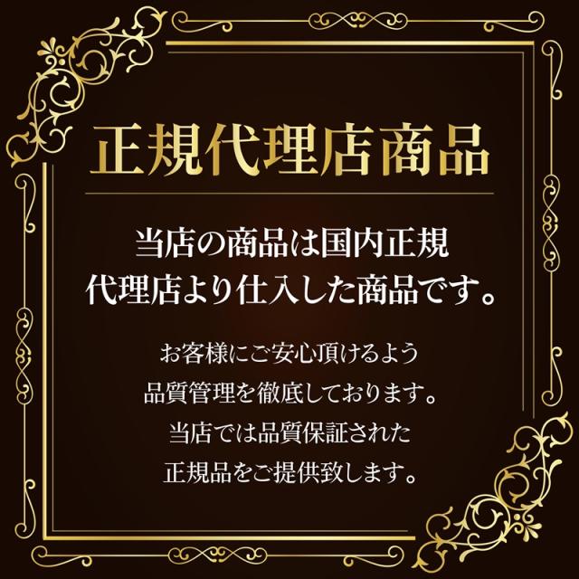 ディーロック×ソウメイ ブリュット2本セット　750ml×2本　正規品_3