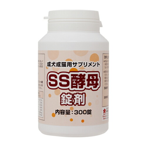 スペシャルset価格 Ss酵母 犬 猫用 300錠 サプリメント プランシュールジャパン 肝臓 犬 猫 返品送料無料 Carlavista Com
