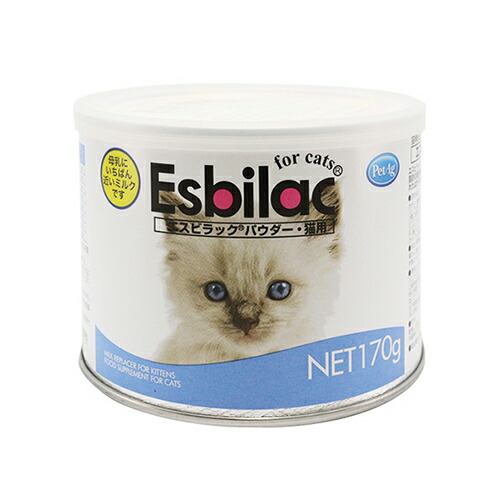 esbilac kitten formula
