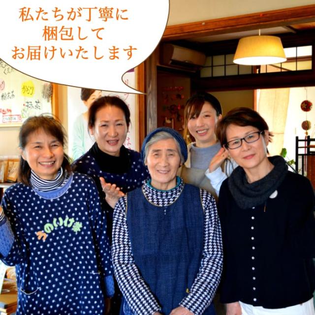 新茶 2024 八女茶 煎茶 送料無料 高級茶 100g 3袋セット メール便 産地直送 滴の抄 お得 緑茶 お茶 茶葉 日本茶 深蒸し茶 国産 冷茶 ご当地 お取り寄せ ポスト投函 お土産 通販 九州産 ネコポス  鵜ノ池製茶の通販は