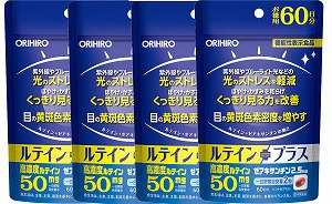 AJD オリヒロ ルテインプラス 120粒×4個セット(機能性表示食品)「宅配便送料無料(B)」