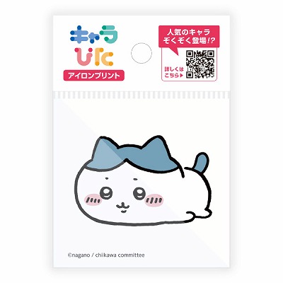 イメージマジック ちいかわ キャラぴた アイロンプリントシート1 ミニ2 CK-A-202307-mi2「メール便送料無料(A)」