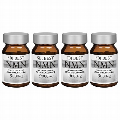 山本漢方 NMN サプリメント 250mg 60粒 30日分×2袋 YAMAKAN山本漢方